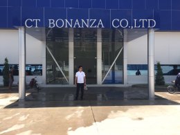 KUNIMITSU CARBON (THAILAND) CO.,LTD.